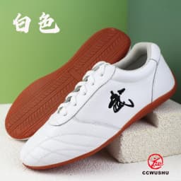CCWushu Shoes Martial Arts Shoes Tai Chi Shoes Taiji Shoes Changquan Shoes Nanquan Shoes Kungfu Supply Kungfu Shoes Taolu Shoes
