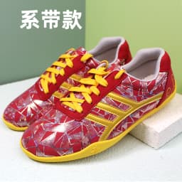 CCWushu Shoes Martial Arts Shoes Tai Chi Shoes Taiji Shoes Changquan Shoes Nanquan Shoes Kungfu Supply Kungfu Shoes Taolu Shoes