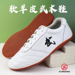 CCWushu Shoes Martial Arts Shoes Tai Chi Shoes Taiji Shoes Changquan Shoes Nanquan Shoes Kungfu Supply Kungfu Shoes Taolu Shoes