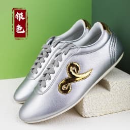 CCWushu Shoes Martial Arts Shoes Tai Chi Shoes Taiji Shoes Changquan Shoes Nanquan Shoes Kungfu Supply Kungfu Shoes Taolu Shoes