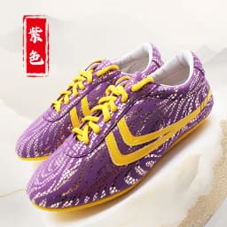 CCWushu Shoes Martial Arts Shoes Tai Chi Shoes Taiji Shoes Changquan Shoes Nanquan Shoes Kungfu Supply Kungfu Shoes Taolu Shoes