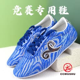 CCWushu Shoes Martial Arts Shoes Tai Chi Shoes Taiji Shoes Changquan Shoes Nanquan Shoes Kungfu Supply Kungfu Shoes Taolu Shoes