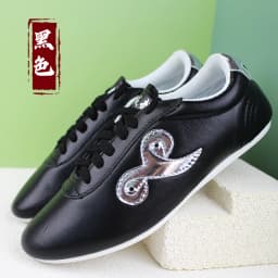CCWushu Shoes Martial Arts Shoes Tai Chi Shoes Taiji Shoes Changquan Shoes Nanquan Shoes Kungfu Supply Kungfu Shoes Taolu Shoes