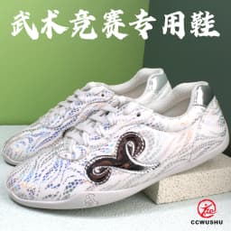 CCWushu Shoes Martial Arts Shoes Tai Chi Shoes Taiji Shoes Changquan Shoes Nanquan Shoes Kungfu Supply Kungfu Shoes Taolu Shoes
