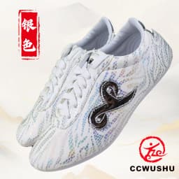 CCWushu Shoes Martial Arts Shoes Tai Chi Shoes Taiji Shoes Changquan Shoes Nanquan Shoes Kungfu Supply Kungfu Shoes Taolu Shoes