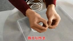 2-4M Silicone Rubber window Sealing Strip Screen door mesh cloth glue tape Fixed accessories Wind Anti-mosquito Seal Hardware