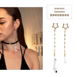 For Airpods 2 Anti Loss Earrings Protective Earhooks Earphone Accessories Unisex Anti-lost Ear Clip For Airpods Pro Earhooks