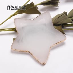 Resin Agate Stone Nail Color Palette Gel Polish Pallet Mixing Drawing Paint Plate DIY Nail Art Display Shelf Manicure Tools