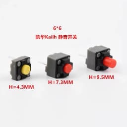 10-100Pcs 6*6*7.3 Kailh square silent micro switch Mute switch can replace a rectangle micro switch 8 millions lifetime