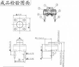 10-100Pcs 6*6*7.3 Kailh square silent micro switch Mute switch can replace a rectangle micro switch 8 millions lifetime