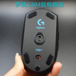 3M Mouse Skates for Logitech G100 G102 Pro G300 G300s G302 G303 G304 G305 G400 G400S MX518 G402 Gaming Mouse 0.6MM Replace foot