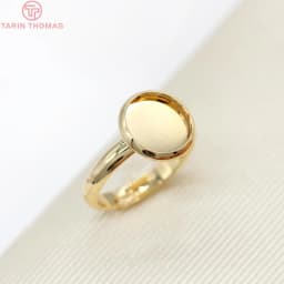 (3408) 6PCS 19.5MM 24K Gold Color Brass Fit Cabochon Beads Round Trays Bezels Base Rings Settings Jewelry Findings Accessories