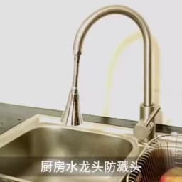 Universal Kitchen Water Faucet Adjustable Pressure 360 Degree Rotating Water Tap Head Water Saving Shower Faucet Nozzle Adapter