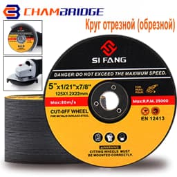125mm Metal Stainless Cutting Discs 5inch Cut Off Wheels Flap Sanding discs Grinding Discs Angle Grinder Wheel 3-60Pcs