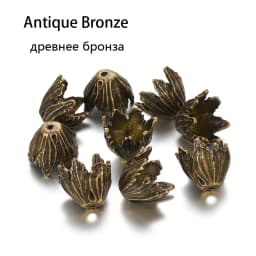 2pcs/lot Antique Bronze Hollow Flower Bead End Caps Silver Gold Spacer Apart Bead Cap For DIY Jewelry Making Finding Accessories