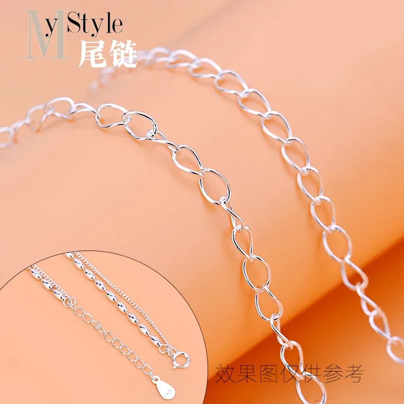 S925 Sterling Silver Tail Chain Bare Chain Bulk Chain Handmade DIY Semi-finished Bracelet Anklet Necklace Chain Material
