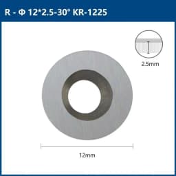 1pc 12/15/16mm Round Carbide Insert Cutter 16x3mm 12x2.5mm 15x2.5mm 30 Degree Inserts For CNC Lathe Wood Turning Cutting Tool