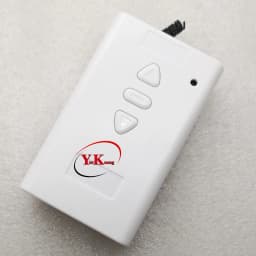 DC 12V 24V 36V Motor Manual Controller Motor Remote Control Switch Forwards Reverse Up Down Stop with Limit Switch 60W Curtain