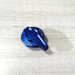 Suntour XCR Epixon Speed Lockout Lever Damping Control Adjust Lock Cover Front Fork Repair Part