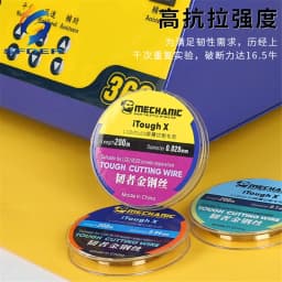 Mechanic ITough X For HighTensile Phone Separating Molybdenum Wire Cutting Line Repair And For LCD/OLED Screen Separator Tool