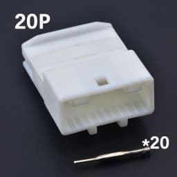 8/12/16/24/32/40 Pin 0.7 Car Navigation Reversing Mirror Wiring Harness Connector Automotive Audio vehicle central control Plug