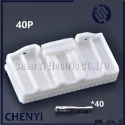 8/12/16/24/32/40 Pin 0.7 Car Navigation Reversing Mirror Wiring Harness Connector Automotive Audio vehicle central control Plug