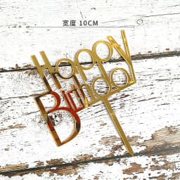 Promotional Happy Birthday Cake Topper Acrylic Gold Mirror Cupcake Topper For Kids Birthday Party Cake Decorations Baby Shower