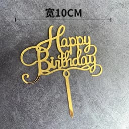 Promotional Happy Birthday Cake Topper Acrylic Gold Mirror Cupcake Topper For Kids Birthday Party Cake Decorations Baby Shower