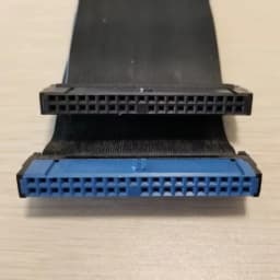 3-Port Hi Speed Ultra ATA UDMA 33/66/100 40Pin IDE Data Extension Cable 37cm For Server Hard Disk
