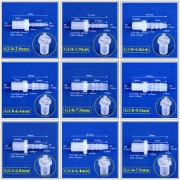 5~200pcs G1/8 1/4 Thread To 2.8~12mm PP Pagoda Direct Connector Aquarium Tank Air Pump Adapter Irrigation System Pipe Hose Joint