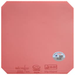 YINHE BIG DIPPER V Table Tennis Rubber Sticky Big Dipper 5 Original Professional Forehand Ping Pong Rubber