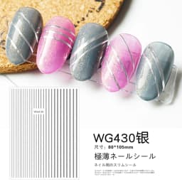 Shiny Gold Star Moon Sun Nail Stickers for Manicure Accessories Heart Feather Animals Printing Self Adhesive Nail Wrap