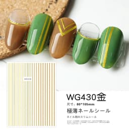 Shiny Gold Star Moon Sun Nail Stickers for Manicure Accessories Heart Feather Animals Printing Self Adhesive Nail Wrap