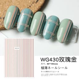 Shiny Gold Star Moon Sun Nail Stickers for Manicure Accessories Heart Feather Animals Printing Self Adhesive Nail Wrap