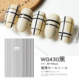 Shiny Gold Star Moon Sun Nail Stickers for Manicure Accessories Heart Feather Animals Printing Self Adhesive Nail Wrap