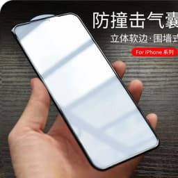 2Pcs 3D Airbag edge Bumper Tempered Glass For iPhone 18 17 17e 16e 16 15 14 Plus 13 12 Mini 11 Pro X XR XS MAX Screen Protector