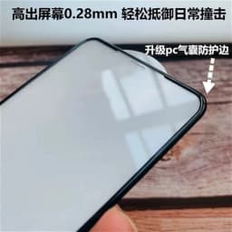 2Pcs 3D Airbag edge Bumper Tempered Glass For iPhone 18 17 17e 16e 16 15 14 Plus 13 12 Mini 11 Pro X XR XS MAX Screen Protector