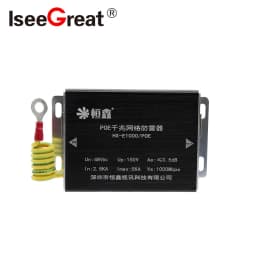 Single-channel Gigabit POE Network Lightning Protection Device 1000Mbps SPD Thunder Preventer For CCTV IP Cameras