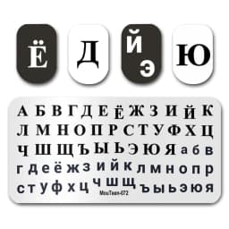 Newest Nail Stamp MouTeen073 American Letters Graffiti Nail Stamp Plates Manicure Set For Nail Art Stamping