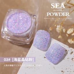 1box Reflective Diamond Glitter Powder Holographic Sparkling Crystal Rhinestones Sequins Chrome Gel Polish Pigment Dust Manicure