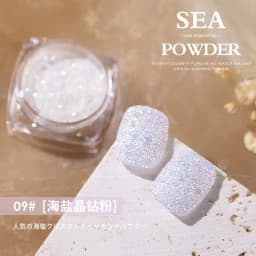 1box Reflective Diamond Glitter Powder Holographic Sparkling Crystal Rhinestones Sequins Chrome Gel Polish Pigment Dust Manicure