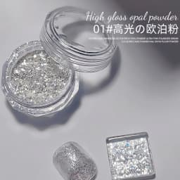 1box Reflective Diamond Glitter Powder Holographic Sparkling Crystal Rhinestones Sequins Chrome Gel Polish Pigment Dust Manicure