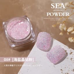 1box Reflective Diamond Glitter Powder Holographic Sparkling Crystal Rhinestones Sequins Chrome Gel Polish Pigment Dust Manicure