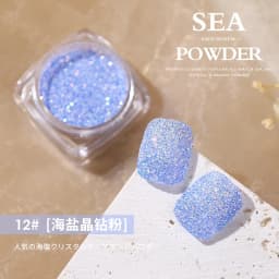 1box Reflective Diamond Glitter Powder Holographic Sparkling Crystal Rhinestones Sequins Chrome Gel Polish Pigment Dust Manicure