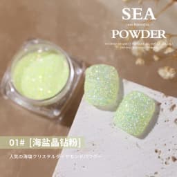 1box Reflective Diamond Glitter Powder Holographic Sparkling Crystal Rhinestones Sequins Chrome Gel Polish Pigment Dust Manicure