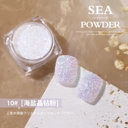 1box Reflective Diamond Glitter Powder Holographic Sparkling Crystal Rhinestones Sequins Chrome Gel Polish Pigment Dust Manicure