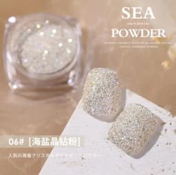 1box Reflective Diamond Glitter Powder Holographic Sparkling Crystal Rhinestones Sequins Chrome Gel Polish Pigment Dust Manicure