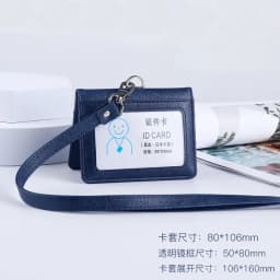 Office Luxury Multi-card Leather Man Business Credit ID Bank Card Holder Case For 5 Cards With Neck Lanyard