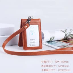 Office Luxury Multi-card Leather Man Business Credit ID Bank Card Holder Case For 5 Cards With Neck Lanyard