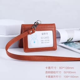 Office Luxury Multi-card Leather Man Business Credit ID Bank Card Holder Case For 5 Cards With Neck Lanyard